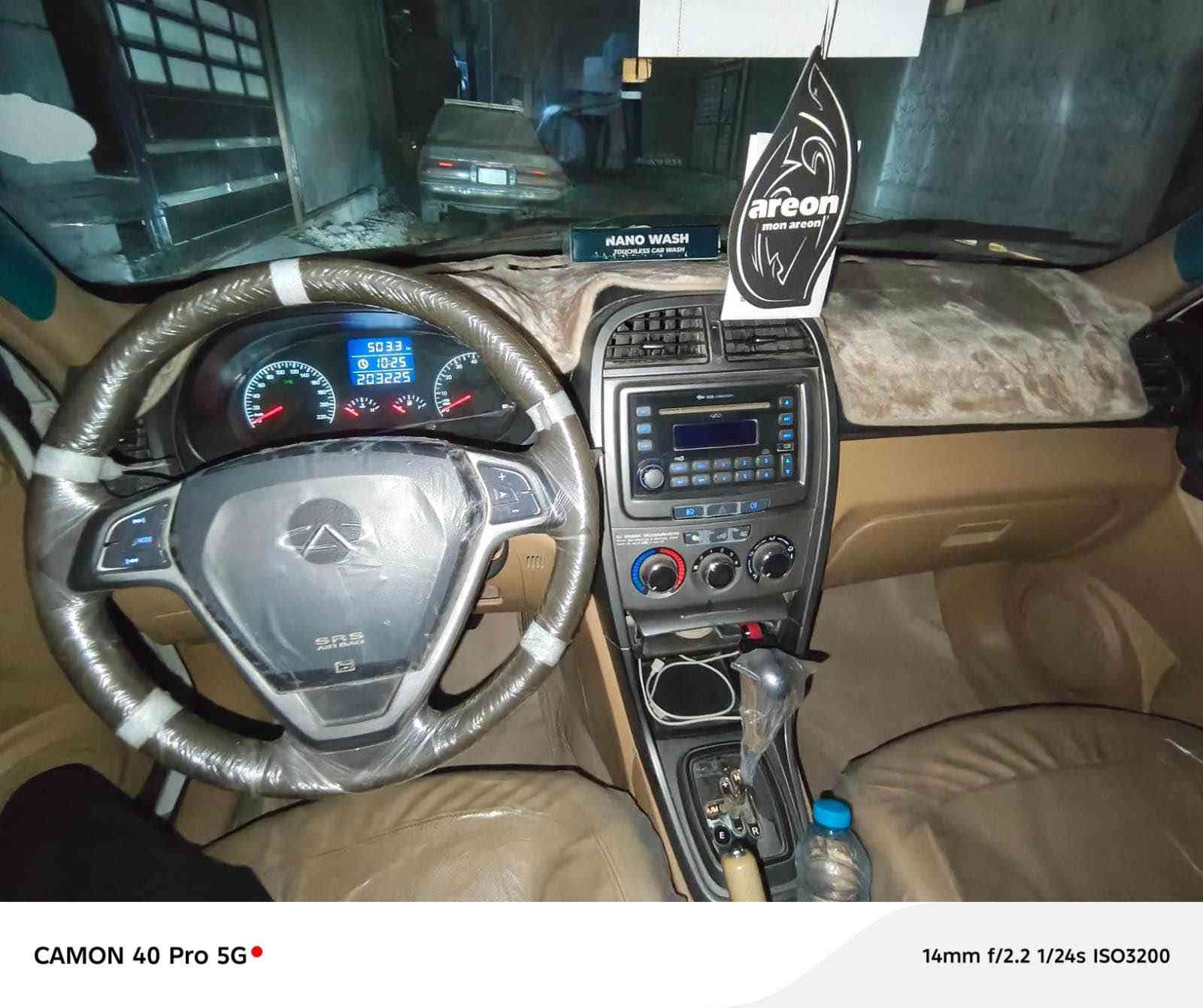 تيكو مديل 13للبيع السياره جدا نضيفه  الكهرباىيات كلها شغاله ما عدا التبريد مكلف بنشر رقم صاحب السياره 
0️⃣7️⃣7️⃣2️⃣9️⃣2️⃣6️⃣8️⃣2️⃣5️⃣7️⃣ البصرة, العراق


**إذا كنت صاحب هذا الإعلان وتريد حذفه لأي سبب، رجاءا أرسل رسالة إلى الدعم الفني**