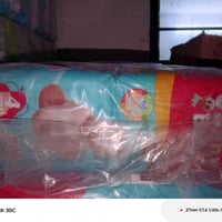 حفاضات جوني بيبي • مقاسات ٤ ٥ ٦ • حي التحرير