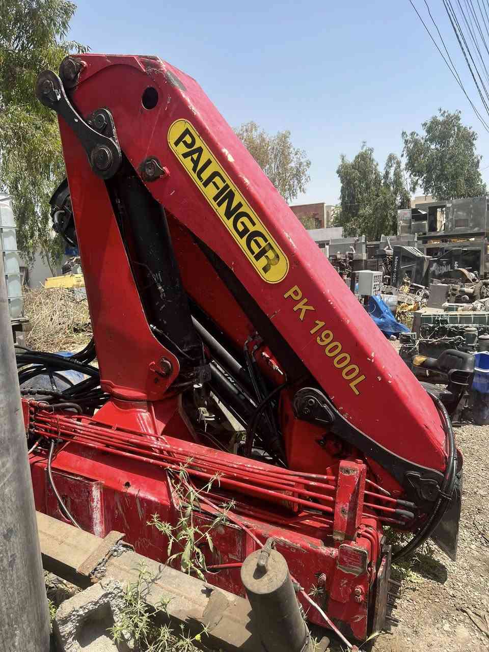 للبیع ۱۹٠٠٠حجم ۳ سلایت عادی
٠۷٥٠۲۱٤٠۱۱۲واتساپ

مکان اربیل


**إذا كنت صاحب هذا الإعلان وتريد حذفه لأي سبب، رجاءا أرسل رسالة إلى الدعم الفني**