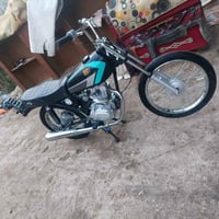 درجه ناما • مكينه 24 • حله القاسم