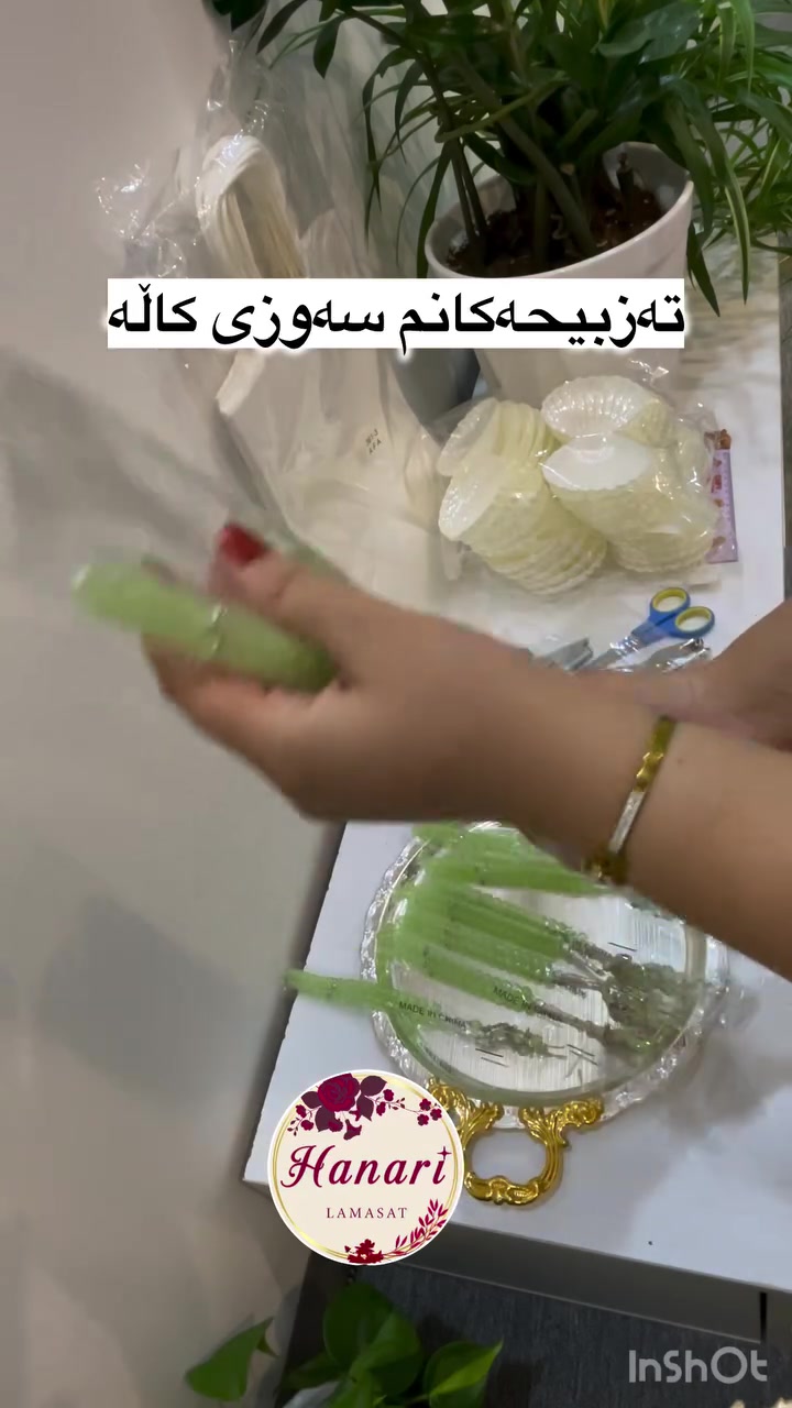 وردەکارییەکان لای ئێمە گرنگن 🤍
جوانترین سێتی بەیبی شاوەر و هەموو بۆنەکان 
تەنها لە هەناری دیزاین ♥️✨
ئێوەش هەر بابەتێتان ویست ئەتوانن داوا بکەن 
گەیاندن هەیە بۆ هەموو شارەکان 🚕


**إذا كنت صاحب هذا الإعلان وتريد حذفه لأي سبب، رجاءا أرسل رسالة إلى الدعم الفني**