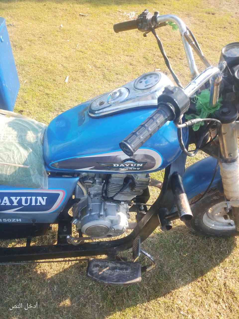 سلام عليكم ستوته للبيع موديل 14تعمير قبل شهر محرك مجفت بس بوشه كهربائيات كلها شغاله سلف وهندر اوراق اصوليه سعر مليون300 وبيها مجال مكان واسط قضاء الحي للاتصال ***********
