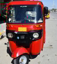 ياالله .سلام عليكم 🧿 تكتك 2017. رقم وسنويه بئسمي لوحات انكليزي ، مكينت...