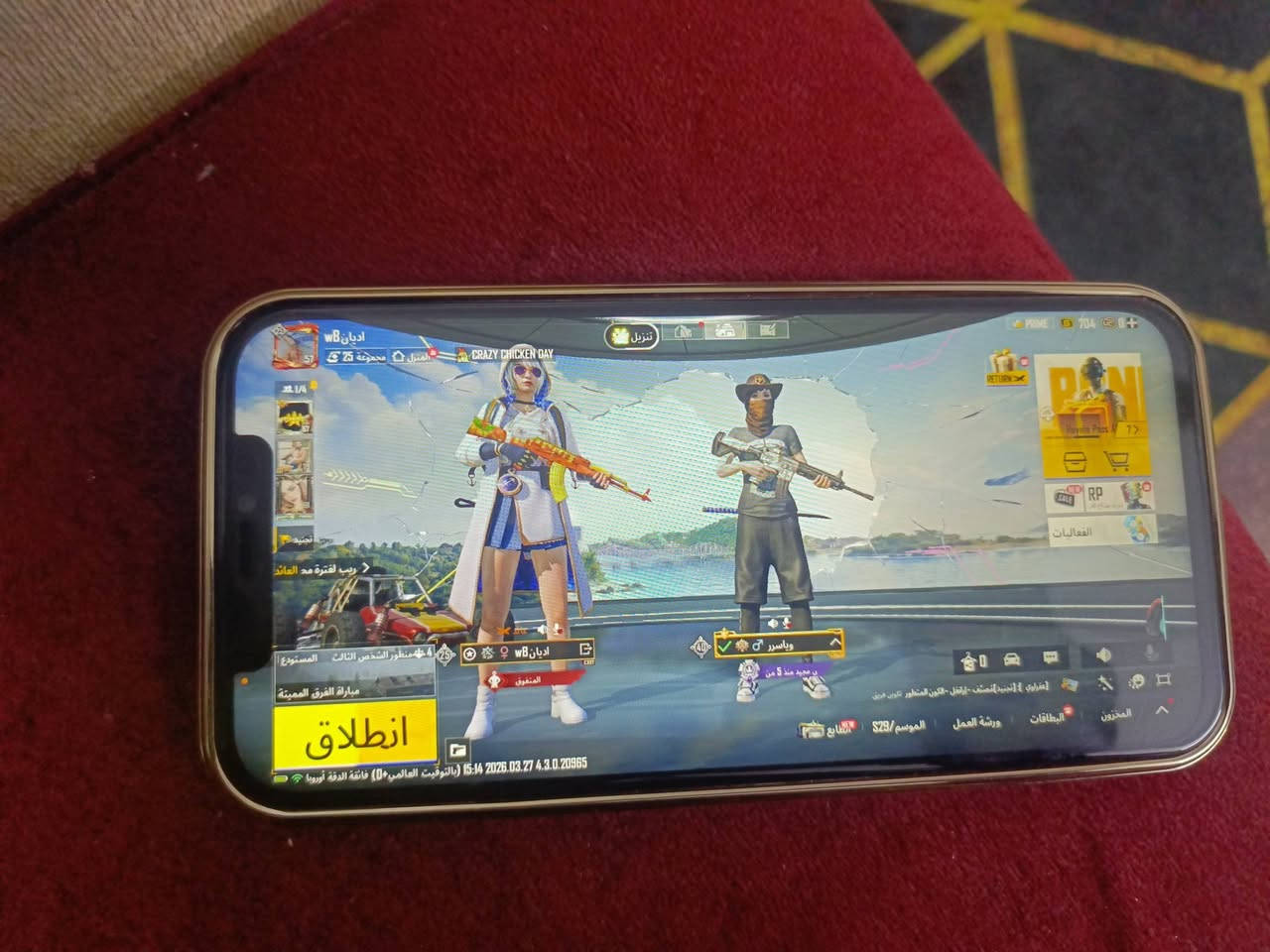 اقره المنشور زين قبل متدخل خاص  
سلام عليكم ايفون 12 برو ماكس ذاكره256  بطاريته88   جهاز مبدل بي شاشه  فقط   وبي تخطي  يعني جهاز بين قوسين بس مال تكنيك وبرامج والعاب     رايد اروسه بحساب بوبجي  مكاني بغداد


**إذا كنت صاحب هذا الإعلان وتريد حذفه لأي سبب، رجاءا أرسل رسالة إلى الدعم الفني**