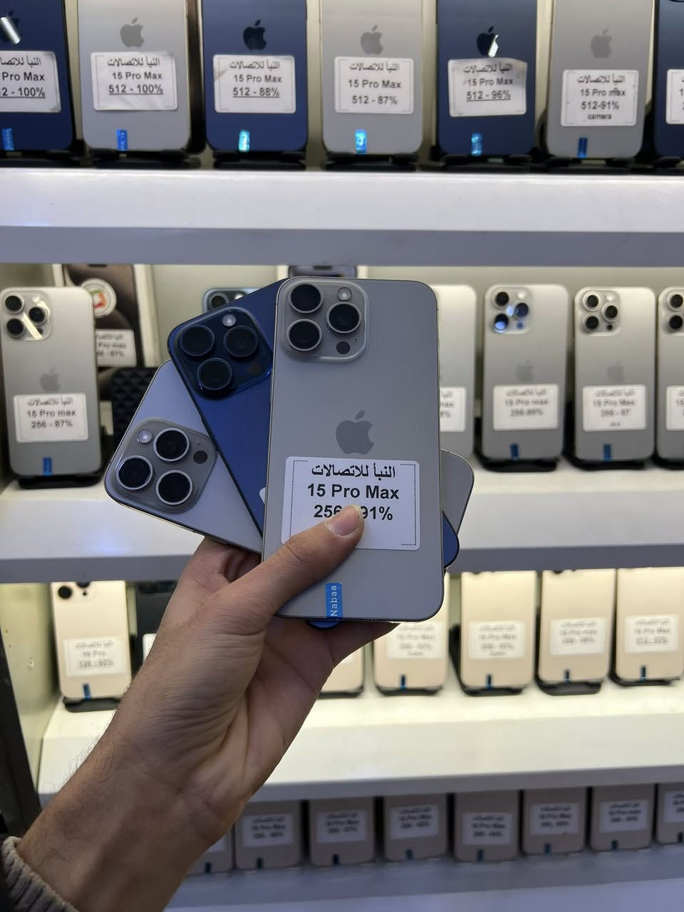 سلام عليكم متوفر جميع ل آيفون بسعر خيالي راح يكون ضمان جهاز سبوع كامل إذا بي مشكله 30  يوم سوفت وير.  العنوان النهروان سوق ل أوله  والف هلاه بيكم الرقم /***********/وتساب / هاتف
