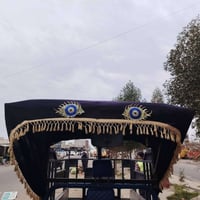 جنج • اسليماني • للبيع