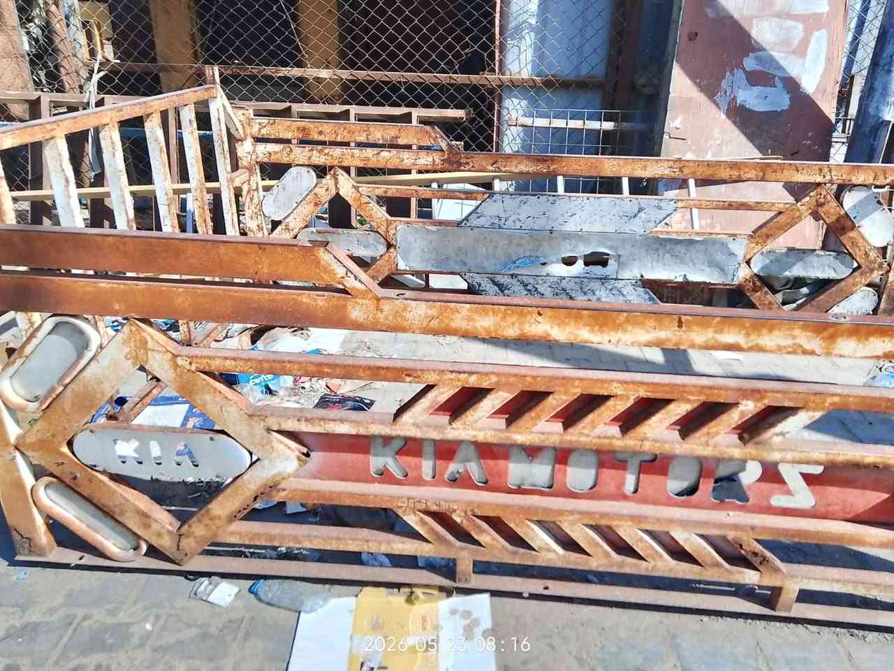 سلام عليكم محجر بنكو نثيه نضيف عوزه بس صبغ مكاني بصره الحيانيه السعر 150الاتصال ***********
