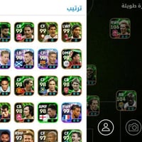 حساب بيس • للبيع • حط سعرك