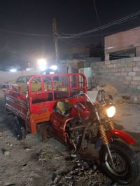 ستوته دايوان اوبامه 2017 أوراق تعبانه كهربائيات شغاله مكينه حلوه السعر...