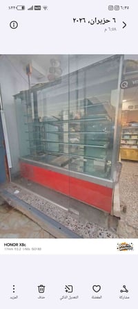 براد كيك للبيع للاتصال07727278467