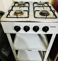 طباخ • الديوانية مركز