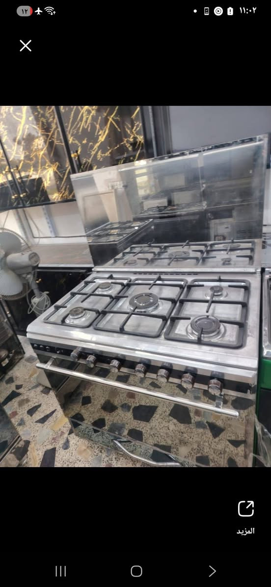 غراض للبيع


**إذا كنت صاحب هذا الإعلان وتريد حذفه لأي سبب، رجاءا أرسل رسالة إلى الدعم الفني**