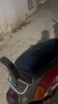 بوليس • نضيفه • معدل فول