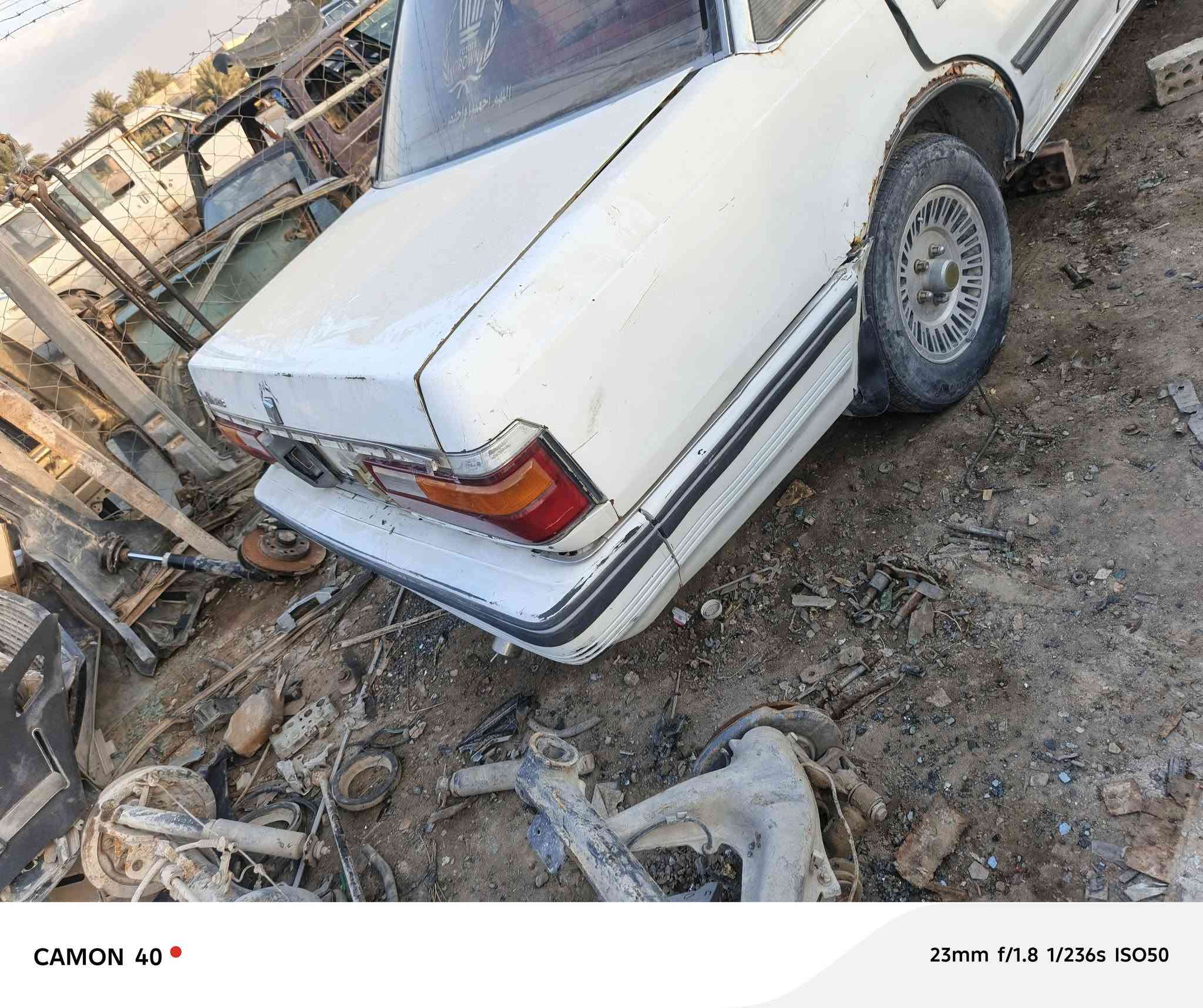 تفصيخ***********
