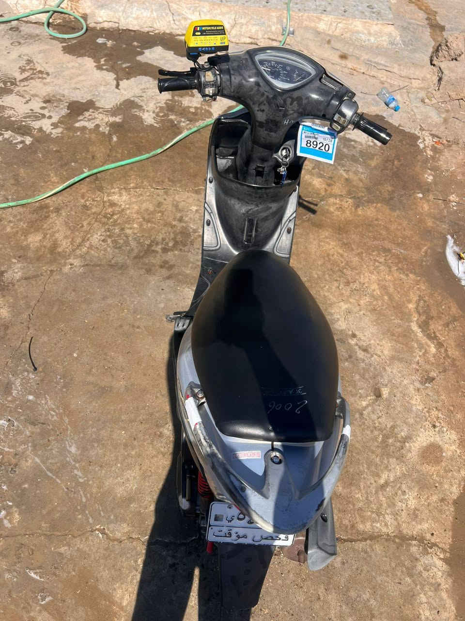 سلام عليكم ماكس عدله خير من الله بلاديه ما مفتوحه كلشي شغال نكره اب كل وكت مكاني بعقوبه المفرك 700 وبيه مجال شي قليل ***********
