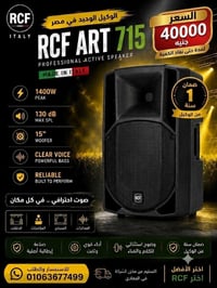 المعادي • رابط واتساب