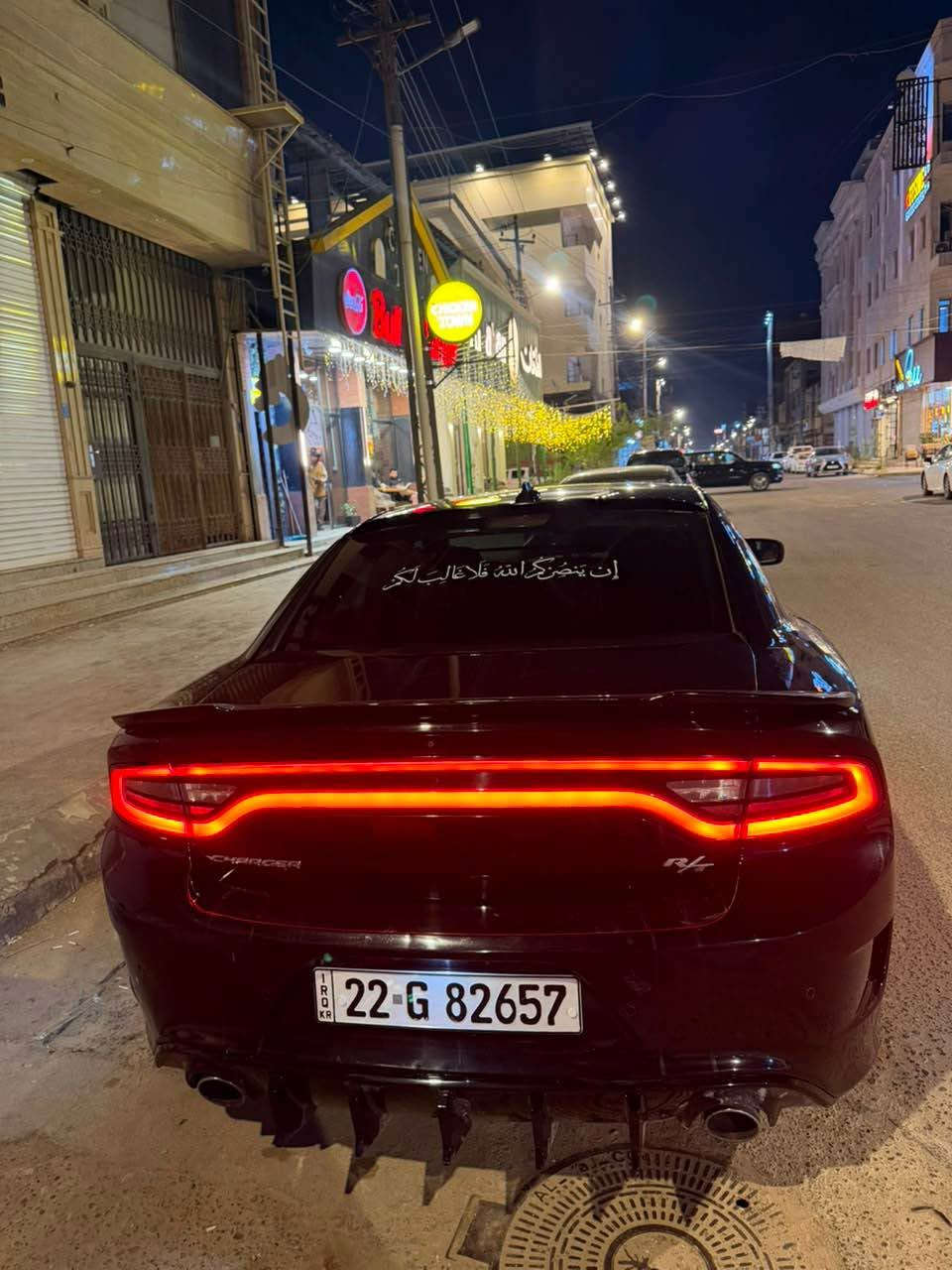 🔥 شركة الباشا لمزادات السيارات الأمريكية والكندية – فرع البصرة 🔥

https://chat.whatsapp.com/LvbA1B9gSe60E9GbtAASY3?mode=gi_t

🚗 للبيع | دوج جارجر RT موديل 2021

✅ الفئة: RT
✅ الممشى: 72,000 ميل
✅ كفالة عامة
✅ الحادث: دعاميات فقط
✅ السيارة بحالة جيدة كفالة

💰 السعر: 24,000 دولار
🤝 والسعر قابل للتفاوض (بيها مجال).

📍 للحجز والاستفسار، راسلنا على الخاص.
شركة الباشا – ثقة، مصداقية، وخدمة مميزة في استيراد السيارات الأمريكية والكندية. 🚘 البصرة, العراق


**إذا كنت صاحب هذا الإعلان وتريد حذفه لأي سبب، رجاءا أرسل رسالة إلى الدعم الفني**