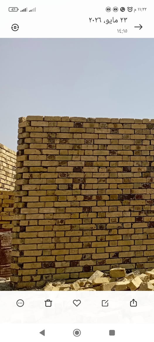 خلفه بناء درجه اولى شرط اشراف مهندس ع دبل مقطوعه بلوك ثرمستون الرقم ***********
