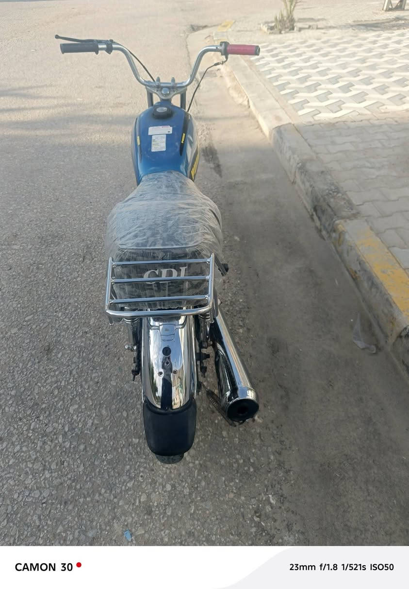 4گير بدون أوراق دراجة ما عايزة برغي واحد وما مسروقة السعر 250 وبيها مجال


**إذا كنت صاحب هذا الإعلان وتريد حذفه لأي سبب، رجاءا أرسل رسالة إلى الدعم الفني**