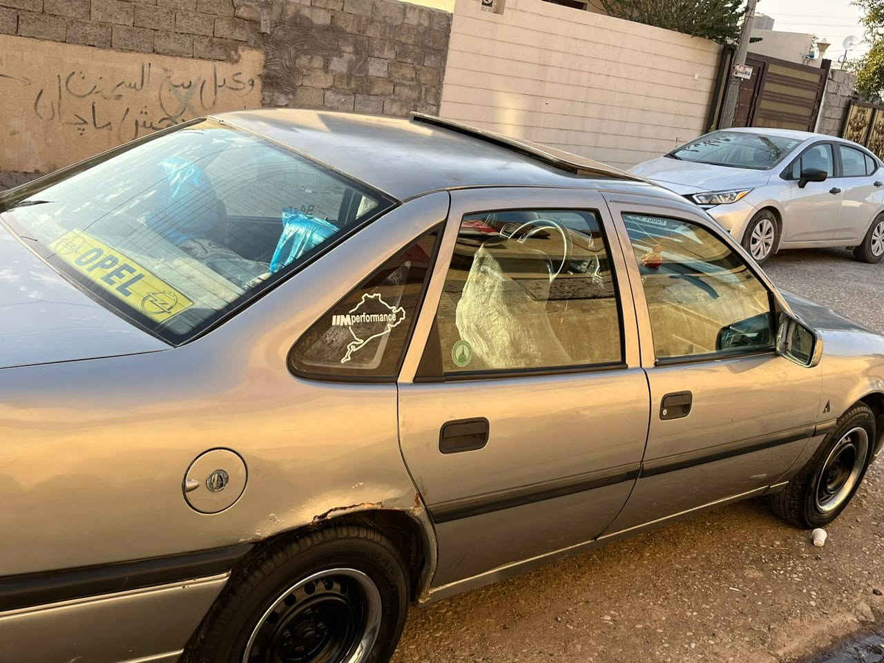 اوبل فكتره مديل1993
كير محرك بل شرط
صدرج 70%
سياره مال بيت مابيها نقص
بدون صبغ هلال واحد
السعر 34 وبيها مجال 
عنوان كركوك
الاتصال *********** كركوك, العراق
