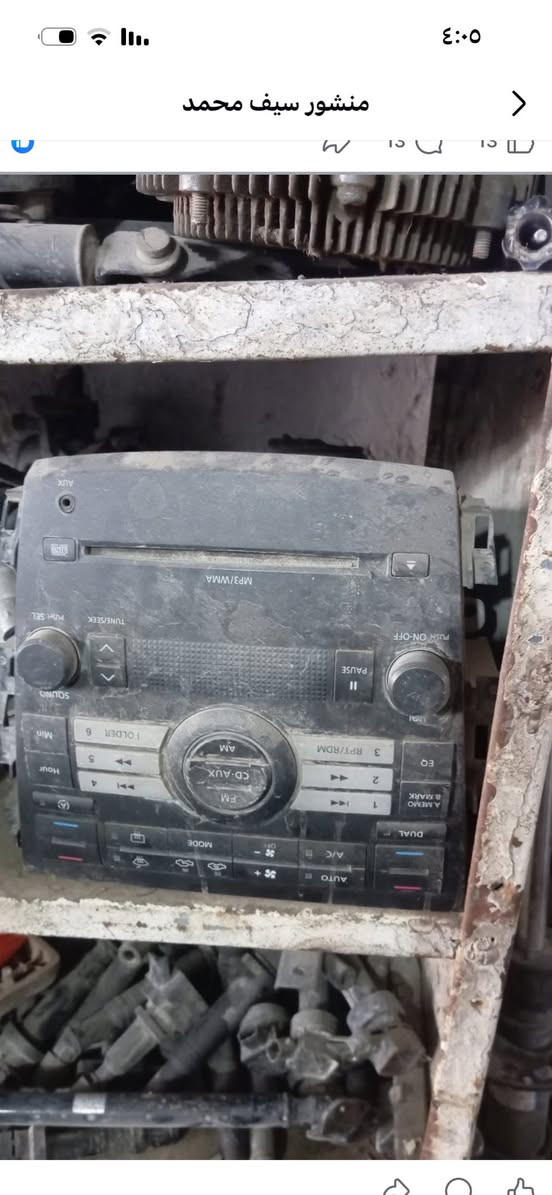 بكلايتات لد سافران اصلي حاويه***********
