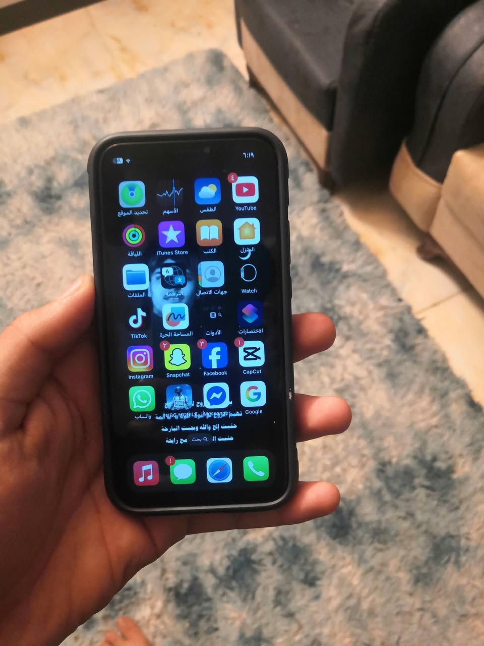 سلام عليكم اكس عادي مبدل شاشه وبيها رمشه فيس ايدي واكف ذ64بطاريه70الجهاز زين سعر125مكاني بغداد رقمي واتساب***********
