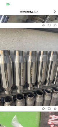 شباب واصطيات كورسا جديد لوك جارجر جالنجر وبامه موستنك 5/7 6/4 كميه محد...