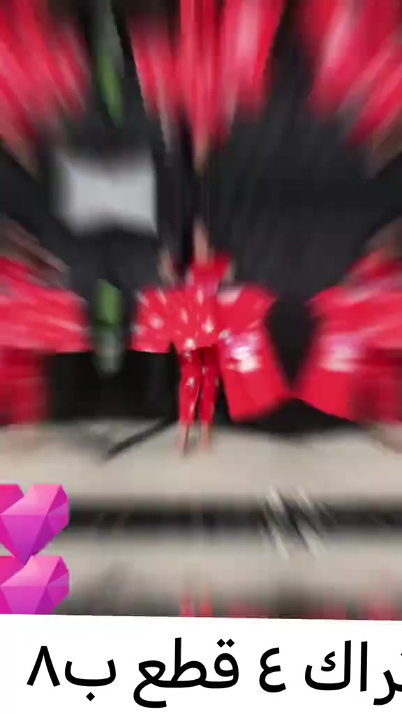 اقل طلب نص درزن


**إذا كنت صاحب هذا الإعلان وتريد حذفه لأي سبب، رجاءا أرسل رسالة إلى الدعم الفني**