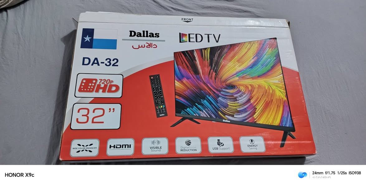 بلازمه حجم 32 بعدها بالكارتون
مكاني نجف
سعرها 150


**إذا كنت صاحب هذا الإعلان وتريد حذفه لأي سبب، رجاءا أرسل رسالة إلى الدعم الفني**