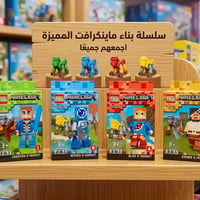 القطعة • أشكال ثانية • انستا 2fatma_art