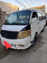 فوتون • ٢٠١١ • القاسم