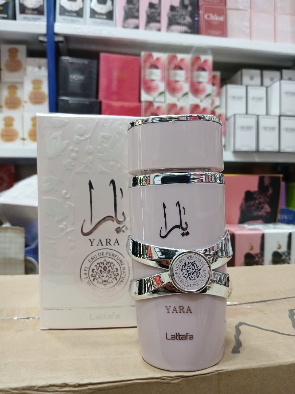 روايح سور كومند مرحبا بيكم حبوباتي ❤️😍تاكيد الطلبية في لخاص


**إذا كنت صاحب هذا الإعلان وتريد حذفه لأي سبب، رجاءا أرسل رسالة إلى الدعم الفني**