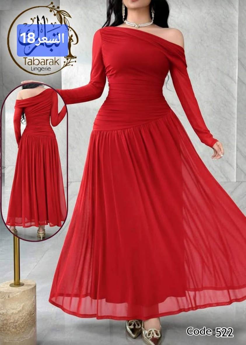 جديد أزياء ليدي ستور ✨
فستان درجة أولى 🌸
السعر مرفق مع الصور
متوفّرة جميع القياسات

يتوفر توصيل لكل محافظات العراق 🚚
للحجز والاستفسار راسلوا الصفحة
أو واتساب: ***********
