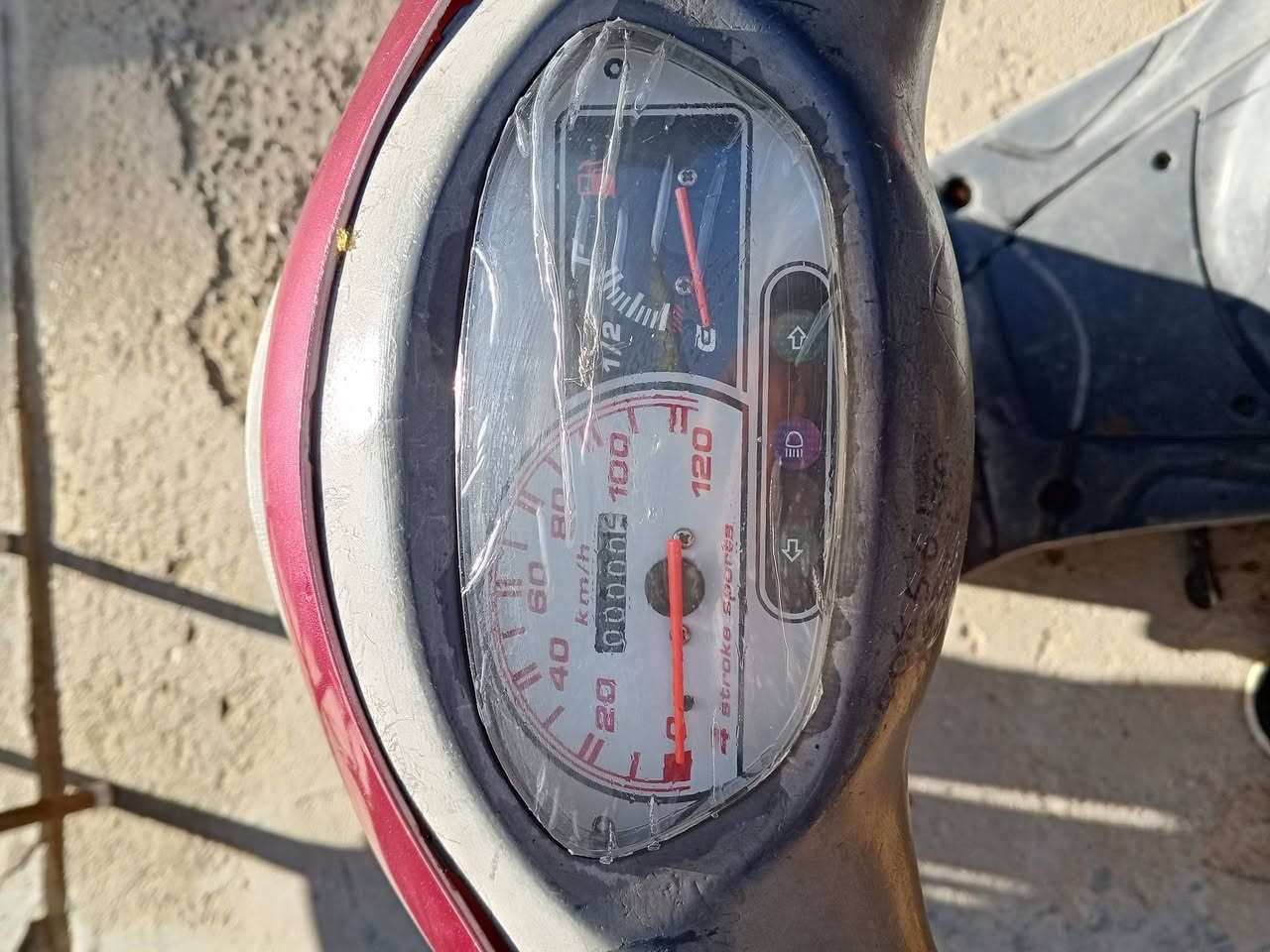 سلام عليكم شباب دراجه ماكس منغولي خير من لله مثل ماشوف كدامك دراجه براسه حض بوشه 55 كلجات رياضيه شديتله يدات جدد او شديتله شاحنه مال جهاز او هندر تزويد بيه خير من لله  مكاني كربلاء طوريج مقابل معارض للحولي   السعر 650 او بيه مجال حك الجيه  ***********
