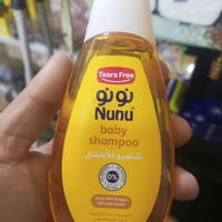 مكياجات وعطور • مكاين حلاقة • الرميثة حي المهندسين