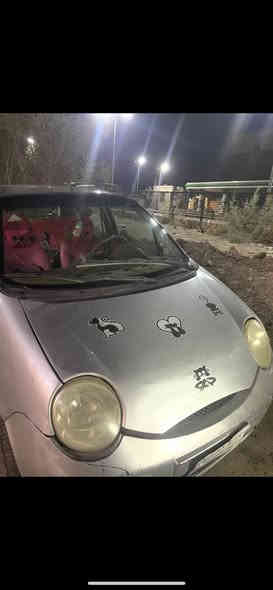 كيو كيو للبيع بلاديه سياره مكفوله موديل 10 ماشيه 70 محرك كير مكفول سياره مال بيت نظيفه رقم انكليزي سنويه سنويه ل28 سنتر لوك كوله شغال مكاني بغداد البنوك  رايديها ب29 …….الرقم ***********
وهذا رقم واتساب بي ***********
