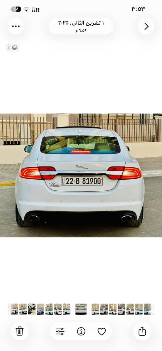 السلام عليكم للبيع اقساط او نقد حسب الاتفاق

السعر بلنقد 109 ورقه ومجال حق الجيه للبيع او مراوس حسب القناعه 
‏‎‏
جاكور XF 2014 رقم اربيل وكالة سردار خليجية بالعراق صار بي جاملغ وشويه باب السكن صبغ بدون دواخل وبدون ايرباك شرط الفحص

‏‎محرك بانزين ٤ سلندر توربو 

فول مواصفات
سلايد 
‏‎بصمه ابواب وتشغيل 
‏‎ كامره وحساسات امامي خلفي
‏‎هندبريك بصمه
كير بلستيرن
ستيرن كهرباء تلث انضمة قيادة
كشنات جلد وكهرباء وخزن
تحكمات ستيرن
لايتات زنون بلاد 
شاشه جبيره
‏‎🔸كير ماوس
باقي هواي مواصفات

مكان السيارة بغداد اليرموك‏ ‎  ***********يوجد واتس اب أربيل, العراق
