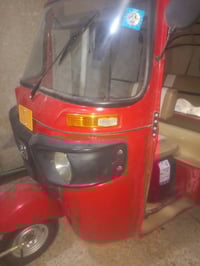 ١٨ شهر ١٢رقم وسنويه انكليزي 07779492805