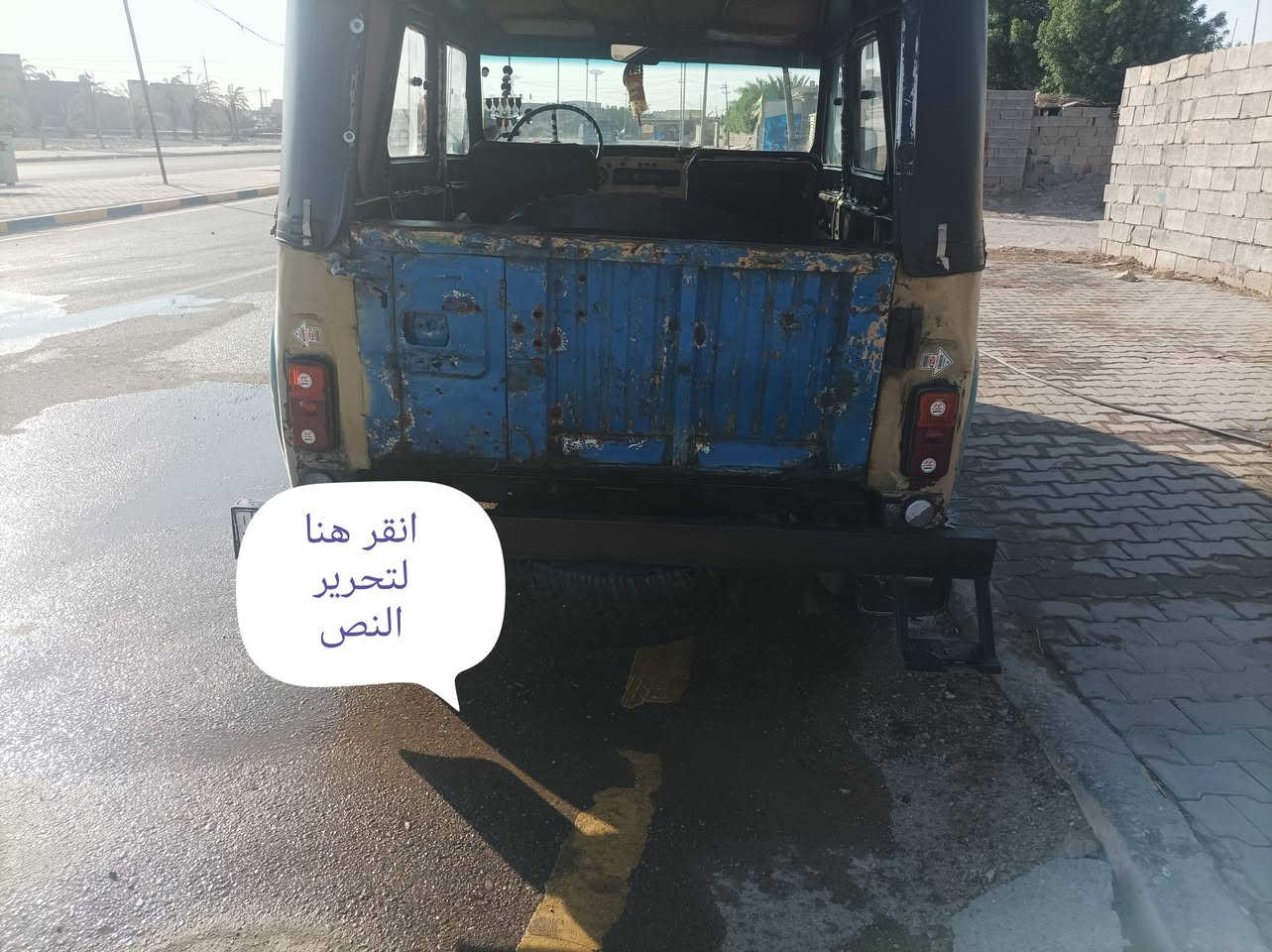السلام عليكم 88 للبيع مكينه وكير ونجي شاصي جديد ابلادي داخل وخرج ***********
