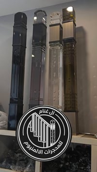 ديكور منزلي • مراسلة الصفحة • اتصال