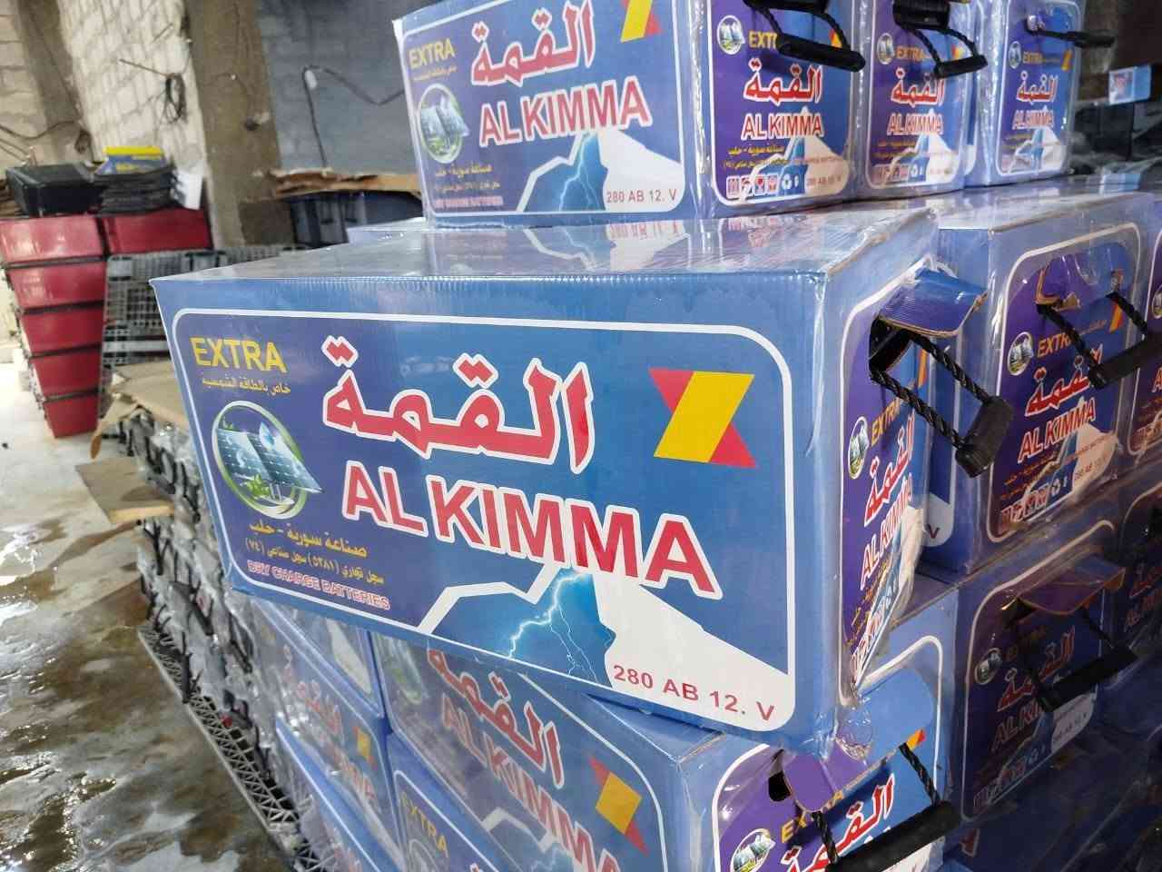 بطارية توبلر بسعر المصنع 110 امبير 90$ 130امبير 99$ 180امبير129$ 240امبير 149$ 280امبير159$ 300 امبير 180$ وضمان حسب الاستعمال لتواصل عبر واتسhttps://wa.me/message/TCFMTI3QYYLZF1?src=qr رقم موبايل ***********
