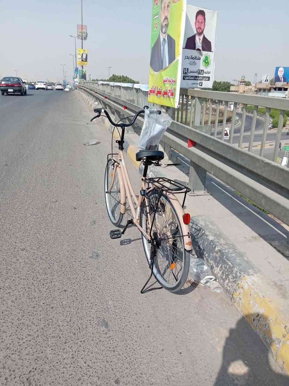 باسكال للبيع موديل 2018 ✅
شركت كولف ㊙️حجم 26 لون مميز صحراوي 🚳 نضافته 💯 قبل 3 اسابيع نزلته من كرار ابو النقش  غراضه كامله البلاديات
1 شبجه لون اسود 🈹
2 درع اسود ㊙️
3 داينمو زنون البلادي 🚳
4جرص بلادي لون اسود 💯
كتلوك كامل ㊙️
السعر 140قفل🔒
مكان نجف حي الندء شارع المجمعات خاص مفتوح 24 ساعه المو شراي لا يجي خاص


**إذا كنت صاحب هذا الإعلان وتريد حذفه لأي سبب، رجاءا أرسل رسالة إلى الدعم الفني**