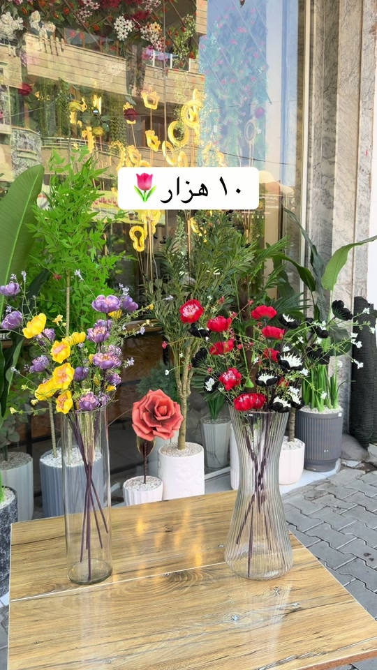 


**إذا كنت صاحب هذا الإعلان وتريد حذفه لأي سبب، رجاءا أرسل رسالة إلى الدعم الفني**