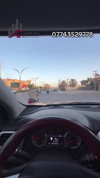 كربلاء • ٢٠٠م • ٤غرف