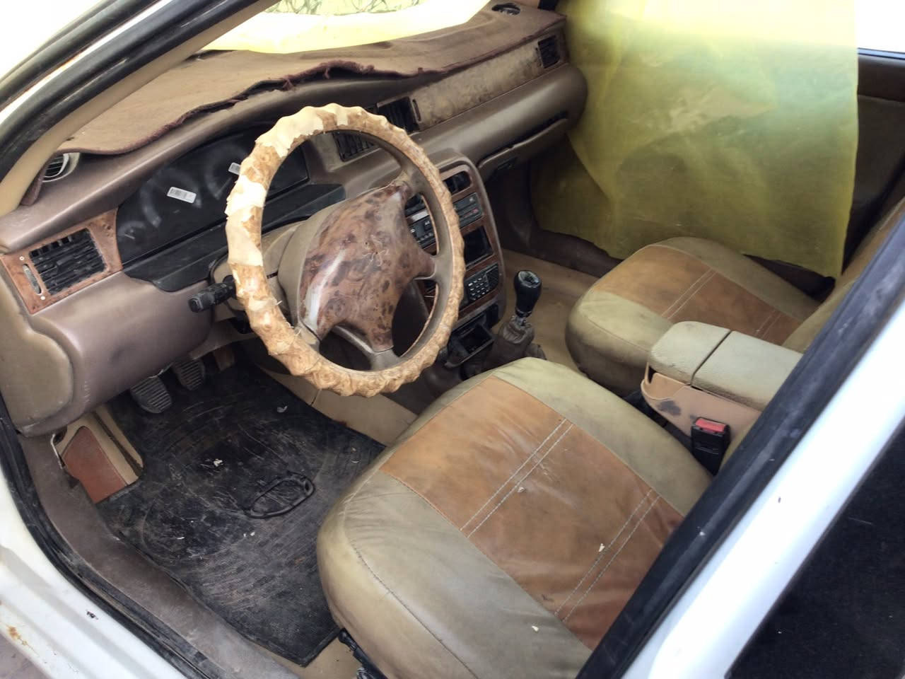 كوم حديد *********** )17)
