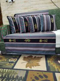 شال رمضاني • كوشات عمارة • ميسان