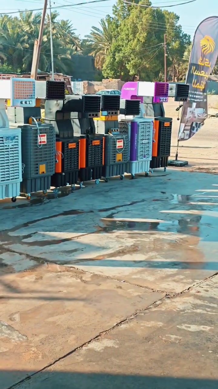 مجمع شاكر السعيدي للأجهزة الكهربائية والمواد المنزلية


**إذا كنت صاحب هذا الإعلان وتريد حذفه لأي سبب، رجاءا أرسل رسالة إلى الدعم الفني**