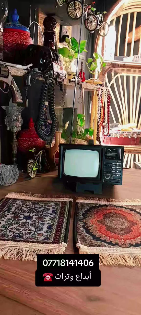 سلام عليكم 
#تلفزيون و #راديو (صنع كوري)  📺📻
 #جديد_كارتون غير مستعمل - قطعة انتيكا قديمة تحفة كانت مخزونه من ايام الثمانينات يشتغل على البطاريات و الكهرباء و السياره عبر فيشه خاصه من جداحة السيارة .
الكارتون الاصلي موجود 
الراديو قوي جدا بموجات متعدده واهمها ال  FM
التلفزيون ابيض واسود حجم متوسط محمول مصمم للسفرات والتخييم التنقل ايام زمان - 
#متوفر الان #للاستفسار او #الحجز يرجى مراسلتنا على الخاص او واتس اب *********** ☎️

متوفر توصيل 🚒 لكل المحافظات
تحيات ادارة بيج #أبداع_وتراث.    📺 📻
.
