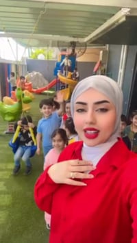 احلى من يركض 🏃😍📍 فرع البلديات – شارع الغسل 📞 07700003152  📍 الفرع الثا...