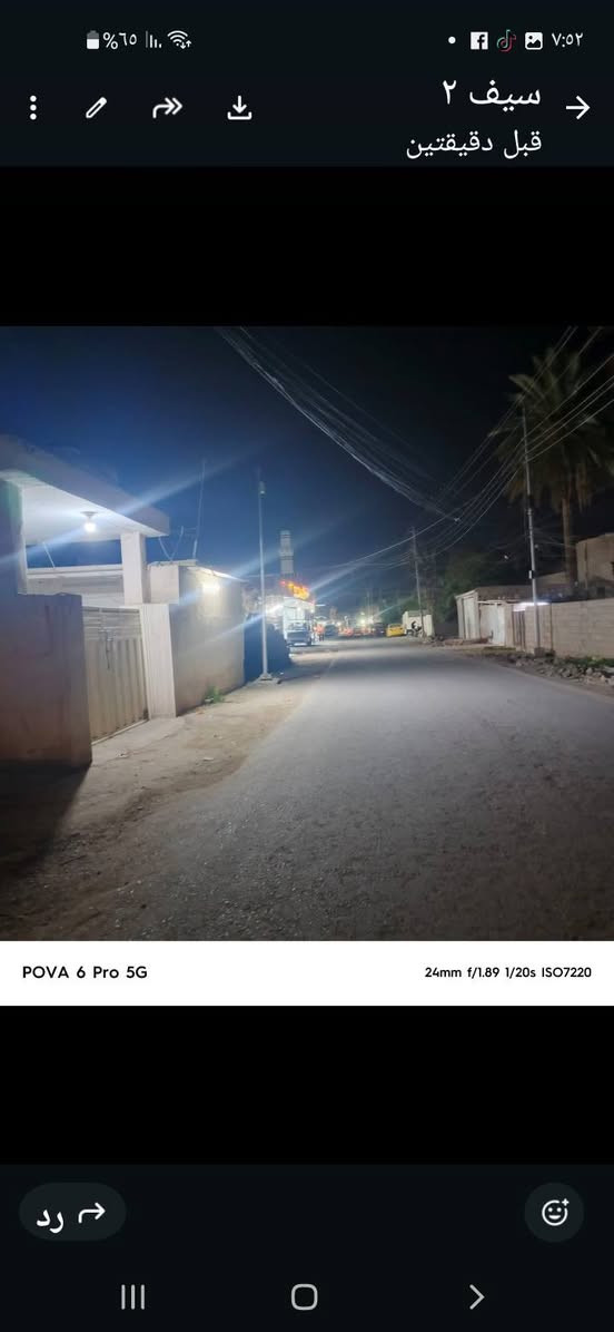 مكلف بالنشر
دار للبيع مساحه ١٢٠متر طابق واحد على الشارع الرئيسي قرية حجي صبر قرب اسواق زمزم طابو ملك صرف زراعي سند ٢٥ تحويل مباشر رقم الهاتف ***********
